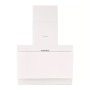 Simfer 8516SM вытяжка