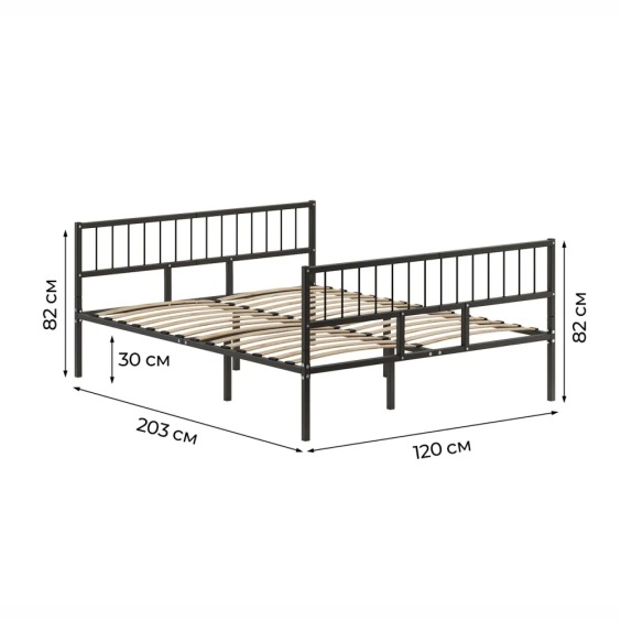 Комплект кровать Металика Б120Х200+В3+В3 Цвет Черный #2