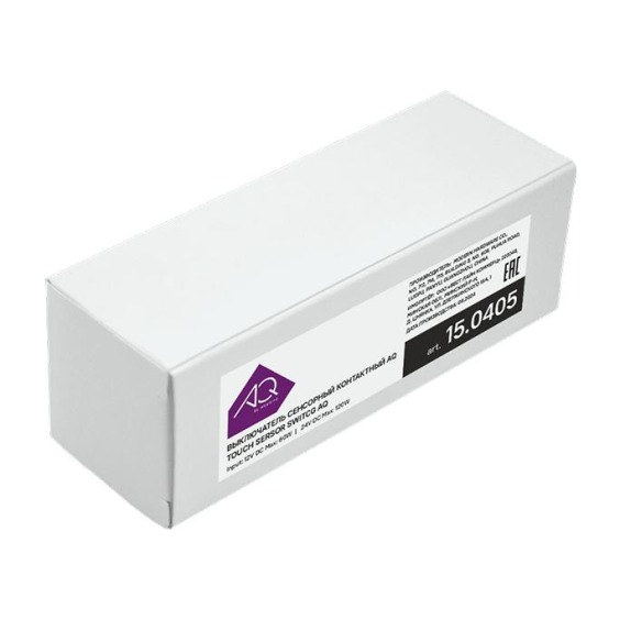 Выключатель AQ Switch сенсорный контактный с диммерном 12/24V 60/120W (под столешницу) #3