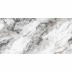 Delacora Mirage Rock D120263LG Керамогранит лаппатированный граниль 1200*600 (2 шт в уп/41,76  м в пал)