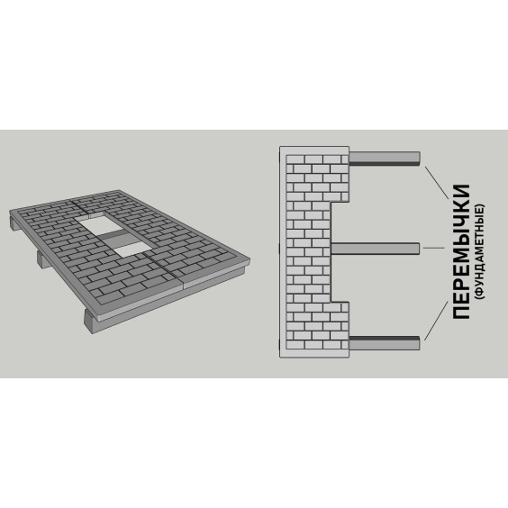 Плита мощения ритуальная, центральная с двумя вырезами под цветник #3