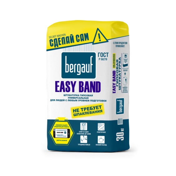 Штукатурка гипсовая универсальная Bergauf Easy Band 30 кг. #2
