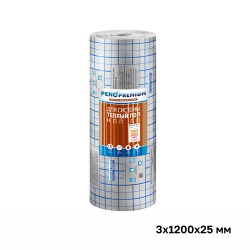Отражающий изоляция Пенотерм НПП ЛП 3х1200х25 мм