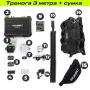 Лазерный уровень/нивелир Hibiru Omnitronic 436, Зеленый луч, С треногой 3 м + сумка для инструмента