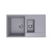 Мойка для кухни кварцевая Ulgran Quartz Prima 860-05, бетон, 1,5 чаши