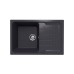 Мойка для кухни кварцевая Ulgran Quartz Gerda 780-08, Космос