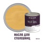 Масло для столешниц и изделий из дерева износостойкое ProfiPaints Silver Top Oil 0,9л, Кедр