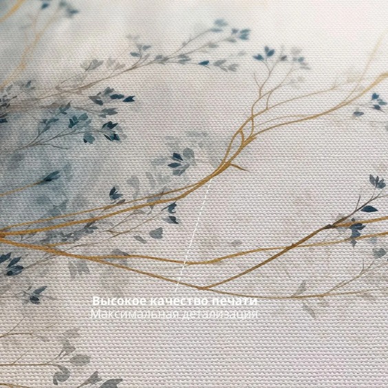 Картина на стену большая на холсте интерьерная "Цветущие ветви" 60х90 см #3