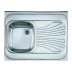 Alveus Classic 30 NAt-60 800X6001X левая кухонная мойка