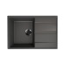 Мойка для кухни кварцевая Ulgran Quartz Prima 750-09, асфальт
