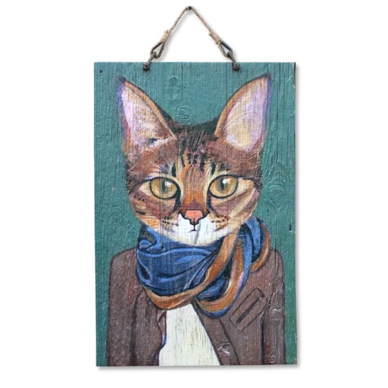 Картина "Саванна" 50х70 см #1