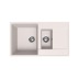 Мойка для кухни кварцевая Ulgran Quartz Prima 860-01, жасмин, 1,5 чаши