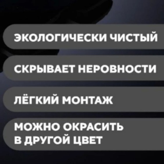 Белый декоративный гипсовый кирпич "Венецианский" 185х45х7мм, 120 шт #14