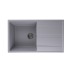 Мойка для кухни кварцевая Ulgran Quartz Prima 850-05, бетон