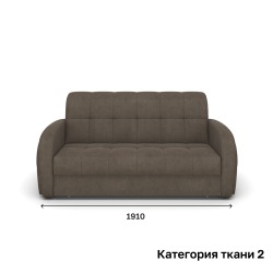 Диван Rivalli Блэквуд прямой 1910 мм, категория ткани 2