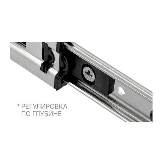 Направляющая шариковая AQ PushSlide H45, 30 кг, L=450 мм (15шт/уп) #2 Направляющая шариковая AQ PushSlide H45, 30 кг, L=450 мм (15шт/уп) #2