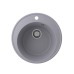 Мойка для кухни кварцевая Ulgran Quartz Nora 485-05, бетон