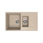 Мойка для кухни кварцевая Ulgran Quartz Prima 860-03, десерт, 1,5 чаши