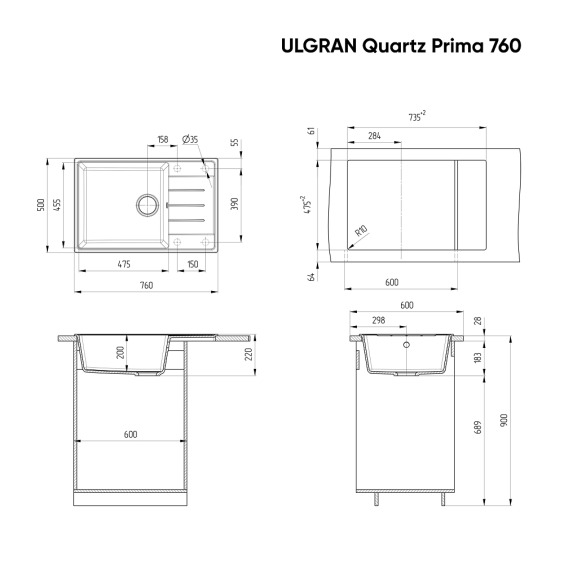 Мойка для кухни кварцевая Ulgran Quartz Prima 760-08, космос #2