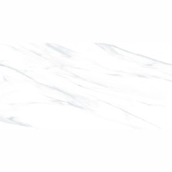 AltaCera Julia Light WT9JUL00 Плитка настенная 249*500 (12 шт в уп/80.676 м в пал)