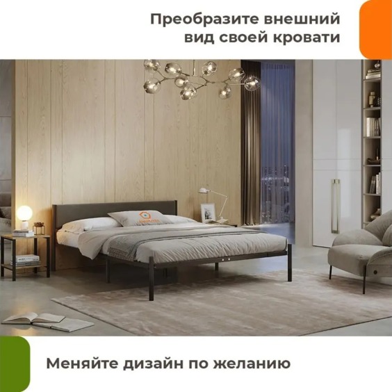 Кроватное изголовье Мета 1600 Темно-Серый 37 #4 Кроватное изголовье Мета 1600 Темно-Серый 37 #4