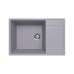 Мойка для кухни кварцевая Ulgran Quartz Prima 760-05, бетон