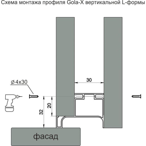 Профиль AQ Gola-X вертикальный, L-формы, Черный матовый, 5000 мм #5 Профиль AQ Gola-X вертикальный, L-формы, Черный матовый, 5000 мм #5