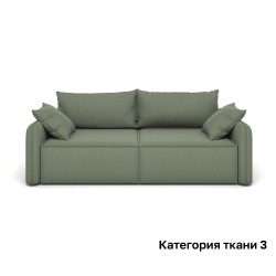 Диван Rivalli Лофт прямой, категория ткани 3