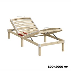 Кровать Канапе Люкс Дуофлекс, 80х200 см