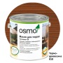 Масло для террас OSMO, 010 масло для Термодревесины натуральный тон, 0.125 л
