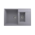 Мойка для кухни кварцевая Ulgran Quartz Prima 780-05, бетон, 1,5 чаши