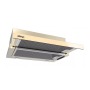 Konigin Helena II Biege Glass 60 2B-HL2G60-0708 вытяжка