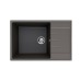 Мойка для кухни кварцевая Ulgran Quartz Prima 760-09, асфальт