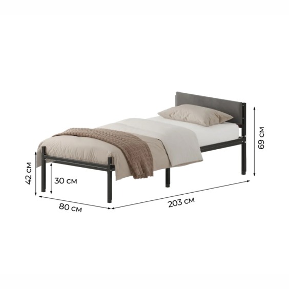 Комплект кровать Металика Б80Х200+Г2 Цвет Черный + vel-RS-15-80 #1