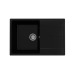 Мойка для кухни кварцевая Ulgran Quartz Prima 750-07, уголь
