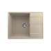Мойка для кухни кварцевая Ulgran Quartz Prima 650-04, десерт