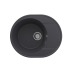 Мойка для кухни кварцевая Ulgran Quartz Nora 585-08, космос