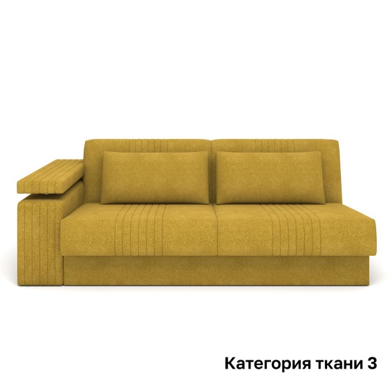 Диван Rivalli Паркер прямой, категория ткани 3 #1