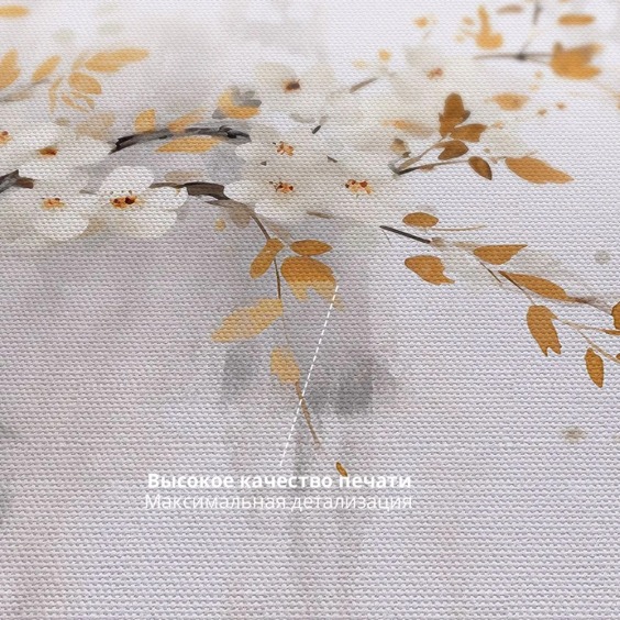 Картина на стену большая на холсте интерьерная "Цветущая Сакура" 30х45 см #3