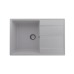 Мойка для кухни кварцевая Ulgran Quartz Prima 750-04, платина