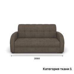 Диван Rivalli Блэквуд прямой 2060 мм, категория ткани 1