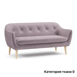 Диван Rivalli Реймс прямой, категория ткани 0