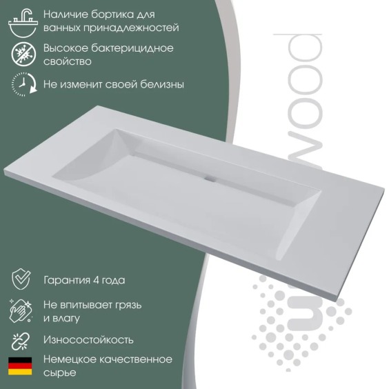 Раковина для ванной 100 см, Uperwood Infinity, без отверстия для смесителя, белая глянцевая #4