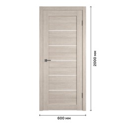 Дверное полотно Atum 5 Cappuccino со стеклом White Cloud, 600х2000 мм