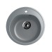 Мойка для кухни из искусственного камня Ulgran U-101-309, темно-серый