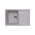 Мойка для кухни кварцевая Ulgran Quartz Gerda 780-04, Платина