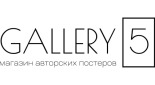 Gallery 5