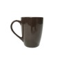 Кружка для чая керамическая глянцевая Office 330мл, Коричневый