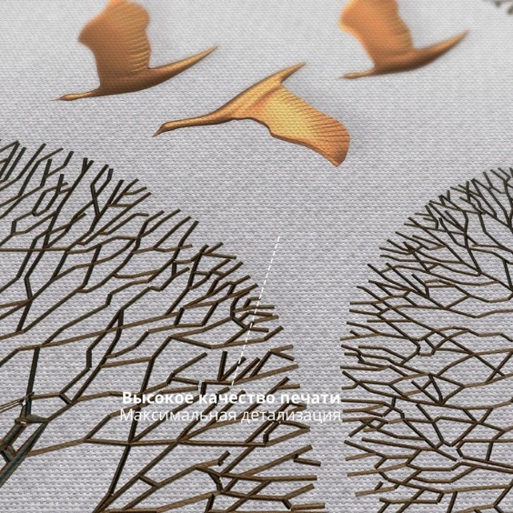 Картина интерьерная модульная на стену "Одуванчики" на холсте большая в комнату 2 вертикальные картины, каждая 90х60 см., общий размер 90х120 см. #7