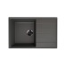 Мойка для кухни кварцевая Ulgran Quartz Prima 780-09, асфальт